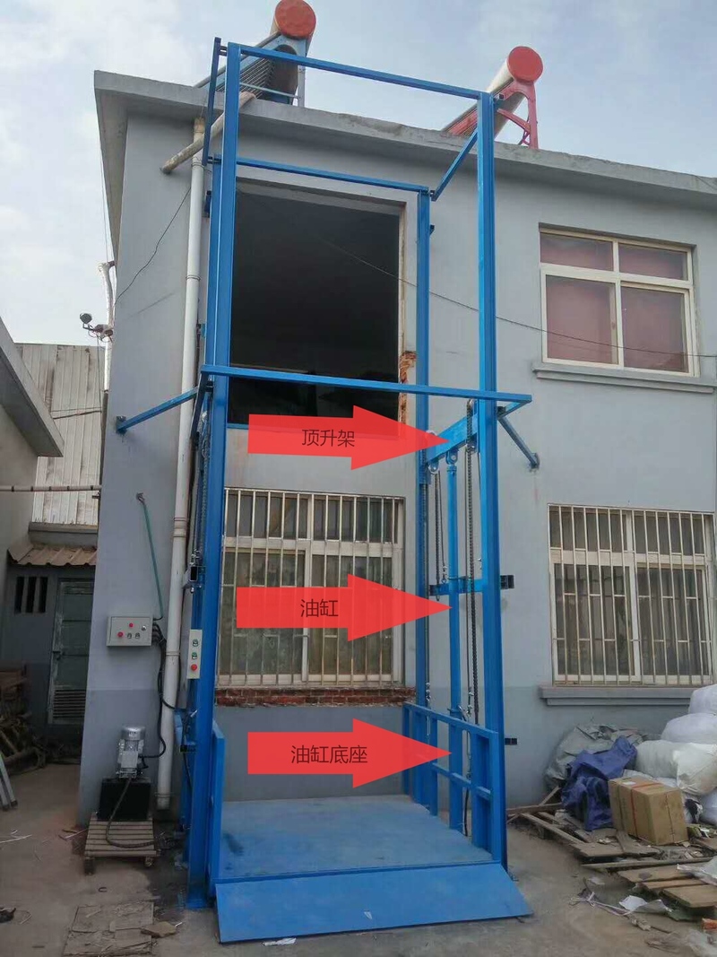济南室外升降货梯