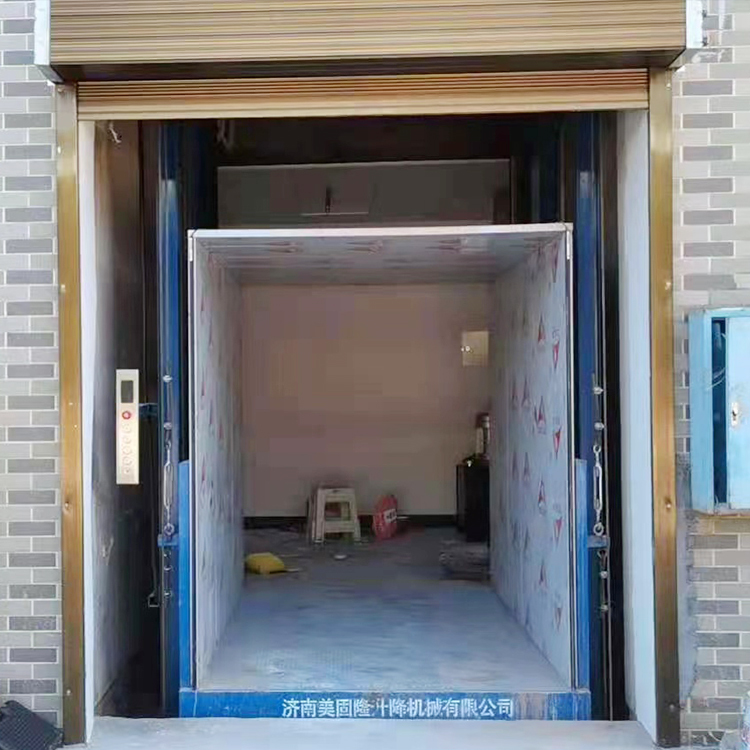 济南液压升降货梯
